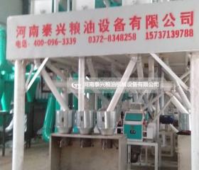 陜西寶雞30噸玉米加工設(shè)備